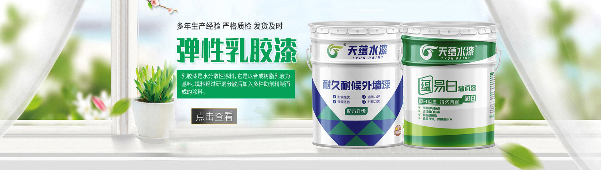-挖掘機(jī)發(fā)電機(jī)